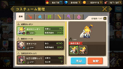 ꡼ No.005Υͥ / ֥륻ȡͦԤΥ塼ൡǽޤॢåץǡȤ»