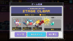 ꡼ No.007Υͥ / ֥륻ȡͦԤΥ塼ൡǽޤॢåץǡȤ»