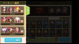 ꡼ No.005 | ֥륻ȡפDLC߷1500ˡǰ󽷤ץ쥼