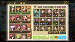 ꡼ No.006 | ֥륻ȡפDLC߷1500ˡǰ󽷤ץ쥼