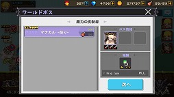 ꡼ No.004Υͥ / ֥륻ȡסϥץ쥤ο⡼ɡϤλۼԡɤ