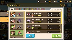 ꡼ No.005Υͥ / ֥륻ȡסϥץ쥤ο⡼ɡϤλۼԡɤ