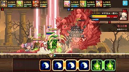 ꡼ No.010Υͥ / ֥륻ȡסϥץ쥤ο⡼ɡϤλۼԡɤ