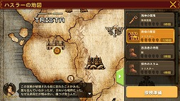 ꡼ No.003 | ֥륻ȡסͦԤĹ뿷ƥõɤ