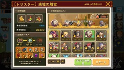 ꡼ No.004 | ֥륻ȡסͦԤĹ뿷ƥõɤ