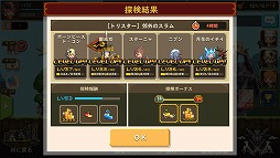 ꡼ No.005 | ֥륻ȡסͦԤĹ뿷ƥõɤ