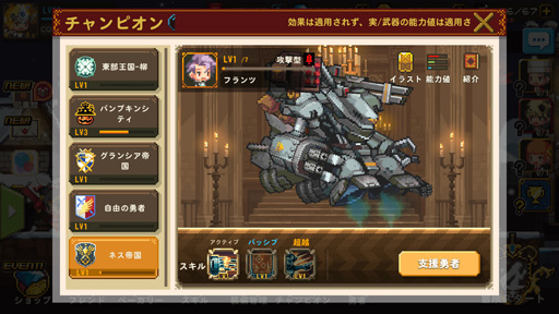 ꡼ No.004 | ֥륻ȡסԥо졣ʼ٥ȤⳫ