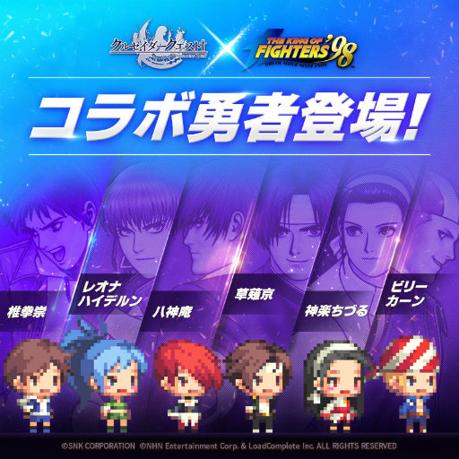 ꡼ No.002 | KOF餬֥륻ȡפ˥ͦԤȤʤäо