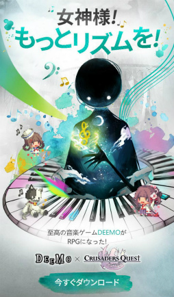 ꡼ No.005Υͥ / ֥륻ȡפڥDEEMOפȤΥܤ򳫻