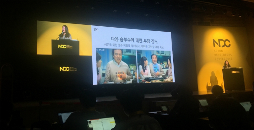 ꡼ No.013 | ٤ϡɺʤ󥭥󥰤夬žࡣ֥륻ȡפΥץȥޥ͡㡼Ťåݡ