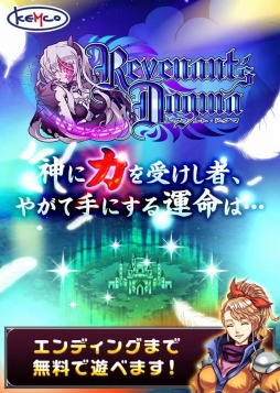 ꡼ No.001Υͥ / ΰ仺ᤰʪ졣֥ʥȥɥޡAndroidǤλϿդ򳫻