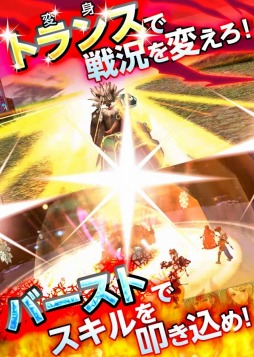 ꡼ No.003Υͥ / ΰ仺ᤰʪ졣֥ʥȥɥޡAndroidǤλϿդ򳫻