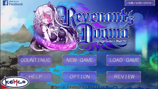 画像ギャラリー No.001のサムネイル画像 / 「レヴナントドグマ」Android版が配信開始。声優のサイン色紙をプレゼント