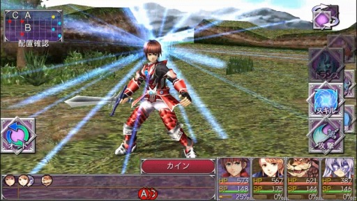 画像ギャラリー No.002のサムネイル画像 / 「レヴナントドグマ」Android版が配信開始。声優のサイン色紙をプレゼント