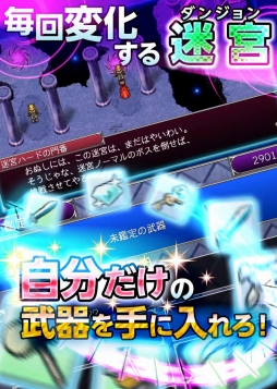 ꡼ No.004 | RPG֥ʥȥɥޡפiOSϿȡۿ7ͽ