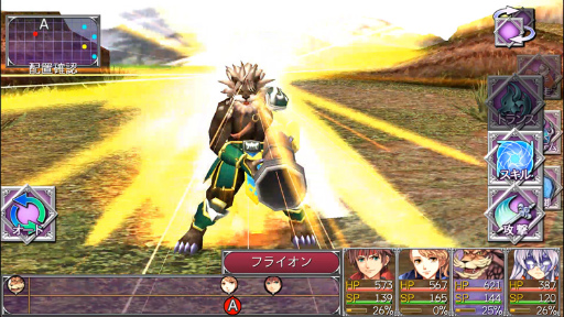 画像ギャラリー No.001のサムネイル画像 / “けものが出てくるRPG”のGWセールを開始,iOS向けRPG5本が対象