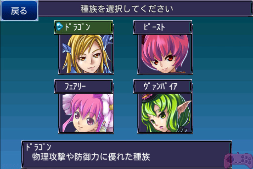 画像ギャラリー No.005のサムネイル画像 / “けものが出てくるRPG”のGWセールを開始,iOS向けRPG5本が対象