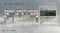 ꡼ No.018 | Ĥȯ䤵줿֥ ꡼ 󥸥ȡפΥץ쥤ץå󡣥󥰥ץ쥤òȤǡ伫ͳ٤å