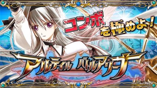 ꡼ No.001 | ֥ƥ Хȥ륢꡼ʡפdۿꡣϿ