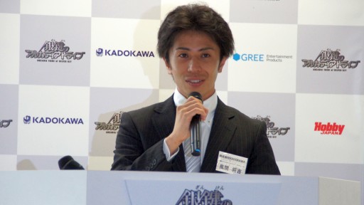 画像ギャラリー No.005のサムネイル画像 / スマホアプリ完全連動型TCG「銀鍵のアルカディアトライブ」制作発表会レポート。アバター要素などゲームシステムの一端が明らかに