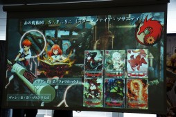 画像ギャラリー No.012のサムネイル画像 / スマホアプリ完全連動型TCG「銀鍵のアルカディアトライブ」制作発表会レポート。アバター要素などゲームシステムの一端が明らかに