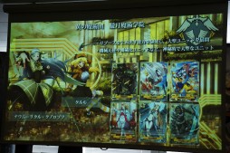 画像ギャラリー No.013のサムネイル画像 / スマホアプリ完全連動型TCG「銀鍵のアルカディアトライブ」制作発表会レポート。アバター要素などゲームシステムの一端が明らかに