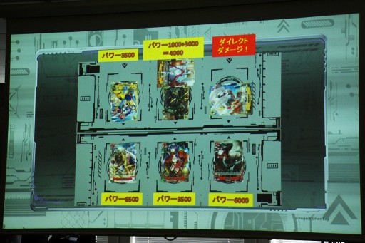 画像ギャラリー No.031のサムネイル画像 / スマホアプリ完全連動型TCG「銀鍵のアルカディアトライブ」制作発表会レポート。アバター要素などゲームシステムの一端が明らかに