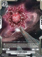 ꡼ No.015 | ޥۥץȤϢưǤ餫ˡTCGֶ丰Υ륫ǥȥ饤֡פ֥ץߥӥ˥󥰥饤֡פǻͷƤ