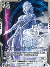 ꡼ No.016 | ޥۥץȤϢưǤ餫ˡTCGֶ丰Υ륫ǥȥ饤֡פ֥ץߥӥ˥󥰥饤֡פǻͷƤ