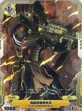 ꡼ No.017 | ޥۥץȤϢưǤ餫ˡTCGֶ丰Υ륫ǥȥ饤֡פ֥ץߥӥ˥󥰥饤֡פǻͷƤ