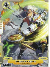 ꡼ No.019 | ޥۥץȤϢưǤ餫ˡTCGֶ丰Υ륫ǥȥ饤֡פ֥ץߥӥ˥󥰥饤֡פǻͷƤ