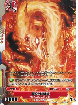 ꡼ No.020 | ޥۥץȤϢưǤ餫ˡTCGֶ丰Υ륫ǥȥ饤֡פ֥ץߥӥ˥󥰥饤֡פǻͷƤ