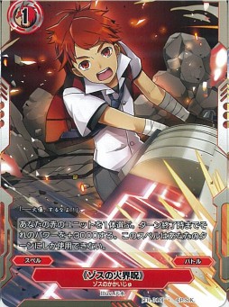 ꡼ No.022 | ޥۥץȤϢưǤ餫ˡTCGֶ丰Υ륫ǥȥ饤֡פ֥ץߥӥ˥󥰥饤֡פǻͷƤ