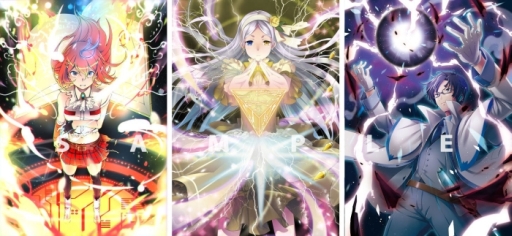 画像ギャラリー No.003のサムネイル画像 / 「銀鍵のアルカディアトライブ」のスターターデッキ3種が本日発売