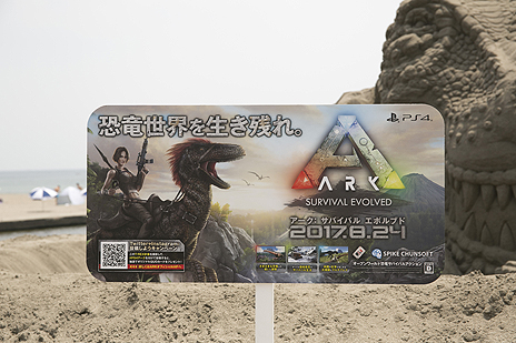 ���������꡼ No.004�Υ���ͥ������ / ���Ҥγ��ߤ�T-REX���и�����69����Ҳֲ����˶������륹�ѥ���������󥽥եȤ�����ARK: Survival Evolved�פˤ��ʤ��T-REX����������