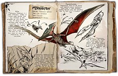 画像ギャラリー No.005のサムネイル画像 / 「ARK:Survival Evolved」,「恐竜」「サバイバル」「クラフト」などのゲームシステム情報が公開。プレイシーンを収録したイントロダクショントレイラーも