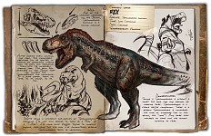 画像ギャラリー No.006のサムネイル画像 / 「ARK:Survival Evolved」,「恐竜」「サバイバル」「クラフト」などのゲームシステム情報が公開。プレイシーンを収録したイントロダクショントレイラーも