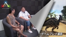 画像ギャラリー No.006のサムネイル画像 / PS4版「ARK:Survival Evolved」,ANZEN漫才のみやぞんさんが出演するWeb CMのメイキング映像が公開に