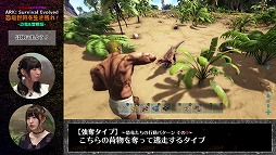 ꡼ No.002Υͥ / ARKס̤뤵ܰ˿ưȶεԡɤ