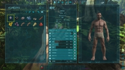 ꡼ No.008Υͥ / PS4ǡARK: Survival Evolvedץץ쥤ݡȡε⤹ǡץ쥤䡼줾ΥǥХХ褬ڤ