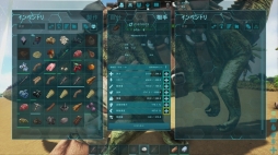 ꡼ No.022Υͥ / PS4ǡARK: Survival Evolvedץץ쥤ݡȡε⤹ǡץ쥤䡼줾ΥǥХХ褬ڤ