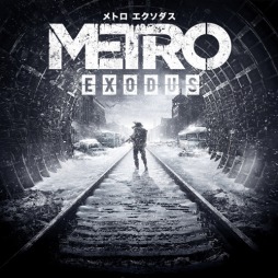 画像ギャラリー No.003のサムネイル画像 / スパイクチュンソフト,PS4版「ARK:Survival Evolved」など29タイトルをPS Storeで開催中の「サマーセール 2019」に出品