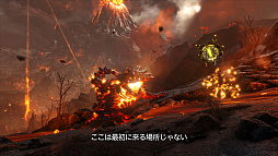 Ps4版 Ark Survival Evolved Dlc Ark Genesis のアナウンストレイラーが公開 モンスターのような生物の姿も