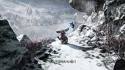 Ps4版 Ark Survival Evolved Dlc Ark Genesis のアナウンストレイラーが公開 モンスターのような生物の姿も