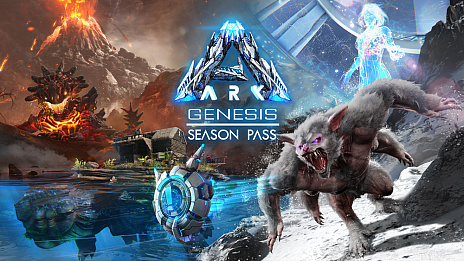 スパイク・チュンソフト,PS4版「ARK: Survival Evolved」の