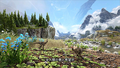 画像集#003のサムネイル/「ARK: Survival Evolved」向け大型DLC「ARK: GENESIS - PART 2」のティザートレイラー（日本語字幕版）が公開