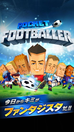 ꡼ No.002 | 1ͤΥåȤʤäĩ֥ݥåȥեåȥܡ顼פۿ