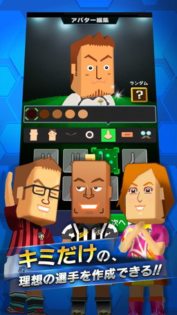 ꡼ No.003 | 1ͤΥåȤʤäĩ֥ݥåȥեåȥܡ顼פۿ