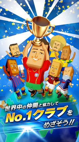 ꡼ No.005 | 1ͤΥåȤʤäĩ֥ݥåȥեåȥܡ顼פۿ