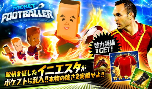 ꡼ No.001 | ֥ݥåȥեåȥܡ顼פǥ˥廊륤٥Ȥ